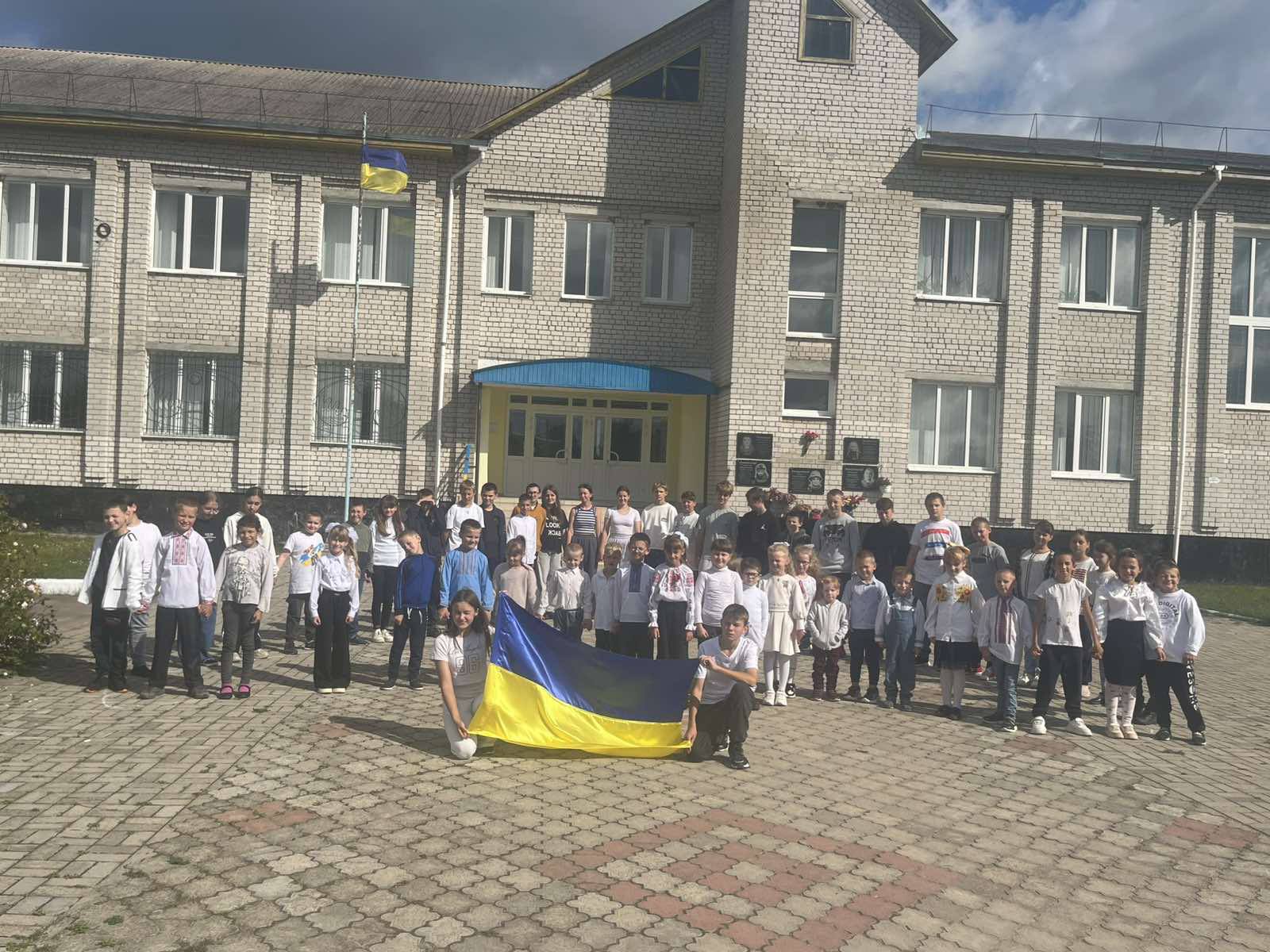 🕊️МІЖНАРОДНИЙ ДЕНЬ МИРУ🕊️