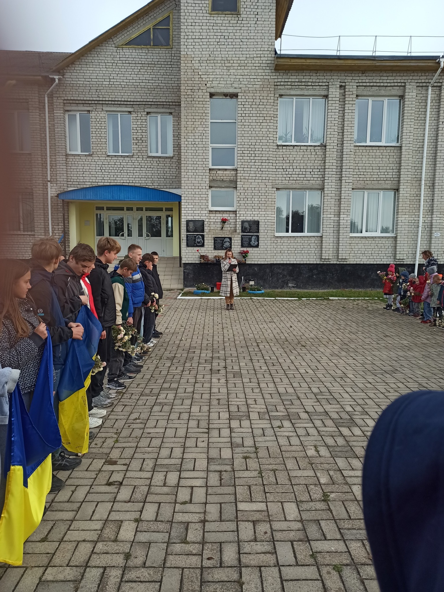 День Захисників і Захисниць України в Левковицька гімназія Овруцької міської ради